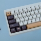 GMK Coffee 104+25 PBT Dye-subbed Keycaps Set Cherry Profile for MX Switches Mechanical Gaming Keyboard